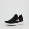 Skechers DYNAMIGHT