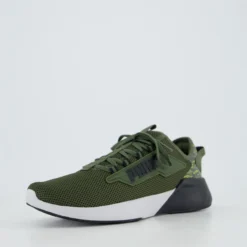 Puma Retaliate 2 Camo
